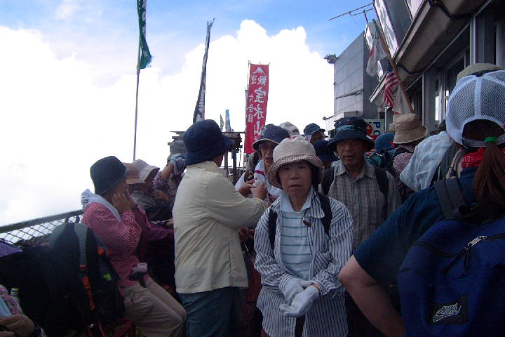 EPSN1139.JPG