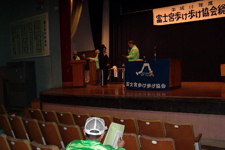 EPSN4267.JPG