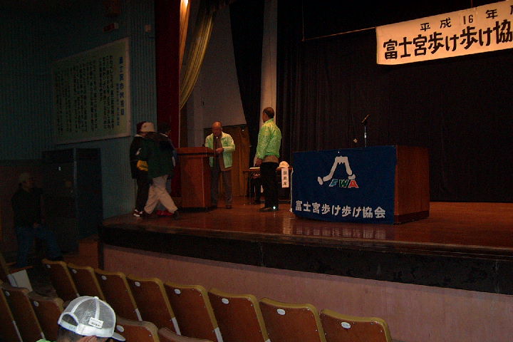 EPSN4273.JPG
