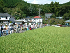 DSCF0030_thumb.png