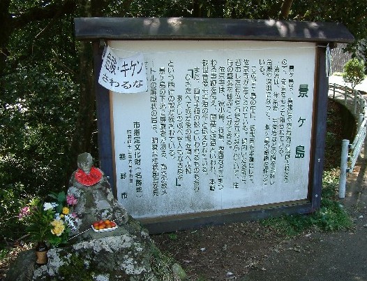 DSCF0032.JPG