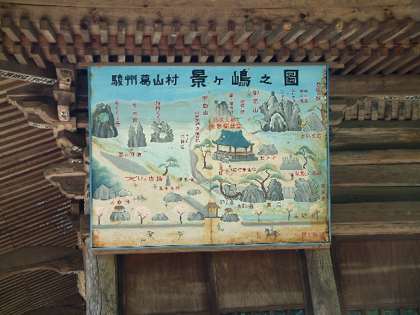 DSCF0035.JPG