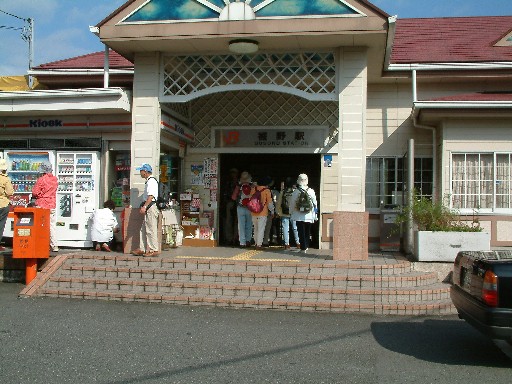 DSCF0066.JPG