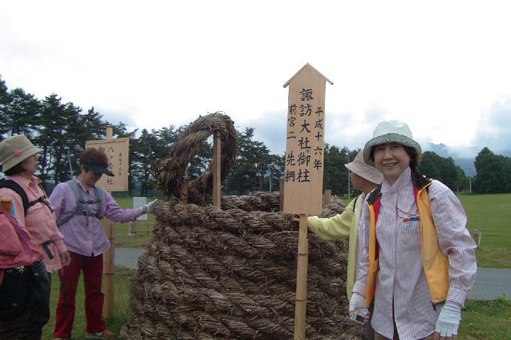 EPSN0725.JPG