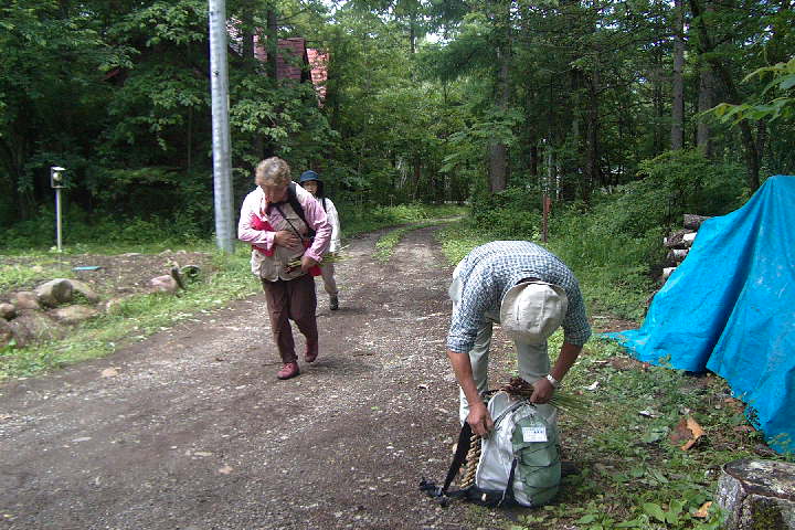 EPSN0764.JPG