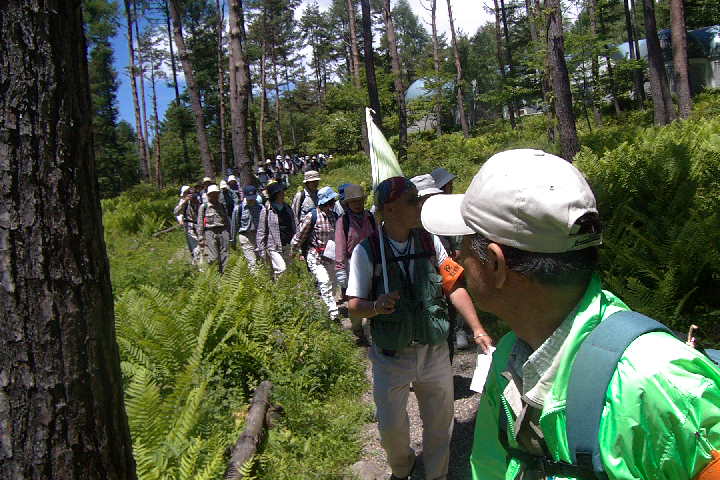 EPSN0820.JPG