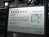 IMG_6211_thumb.png