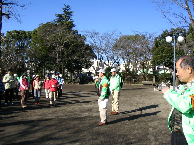 IMG_6938.JPG