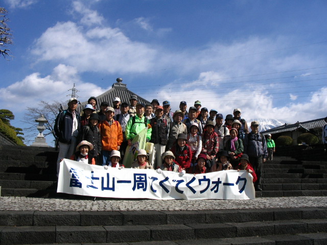 IMG_7156.JPG