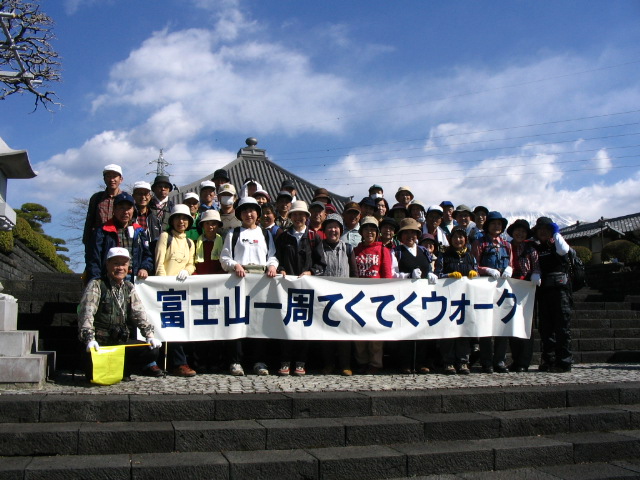 IMG_7158.JPG