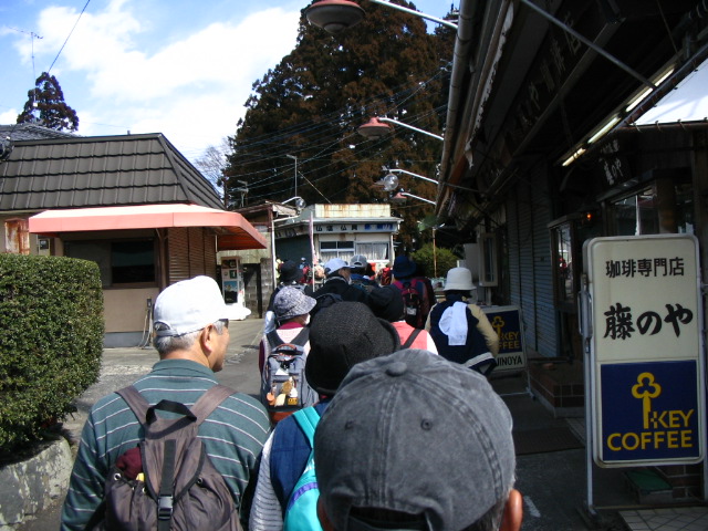 IMG_7218.JPG