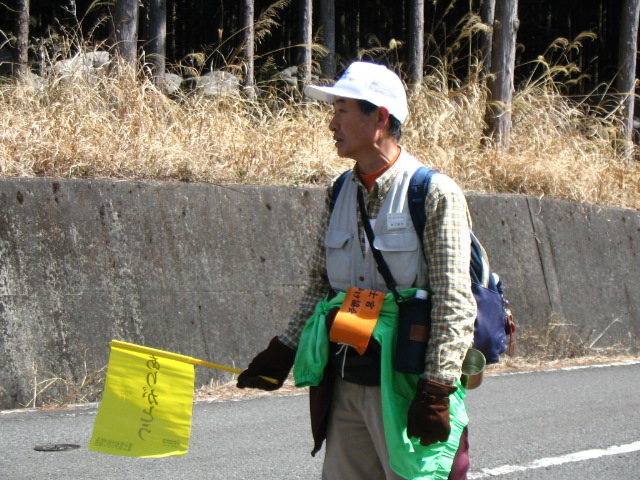 IMG_7259.JPG