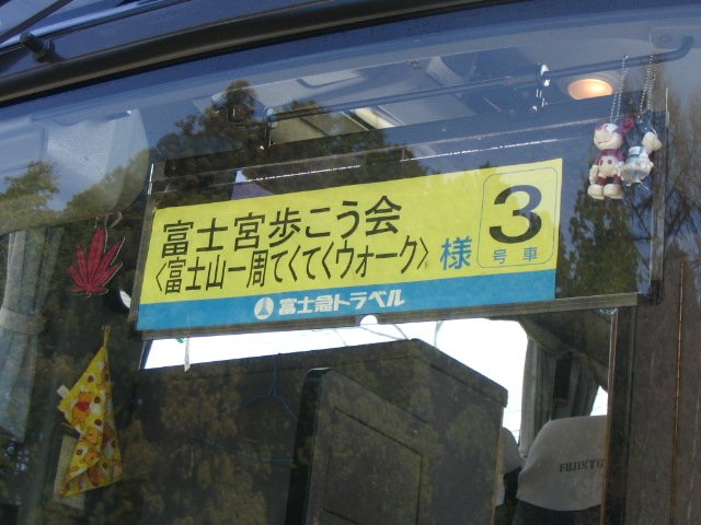 IMG_2267.JPG