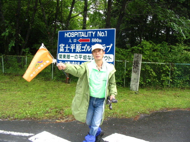 IMG_4673.JPG