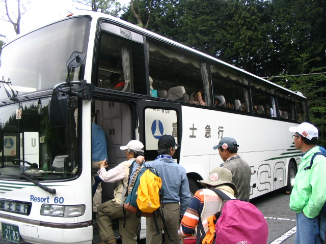 IMG_4886.JPG