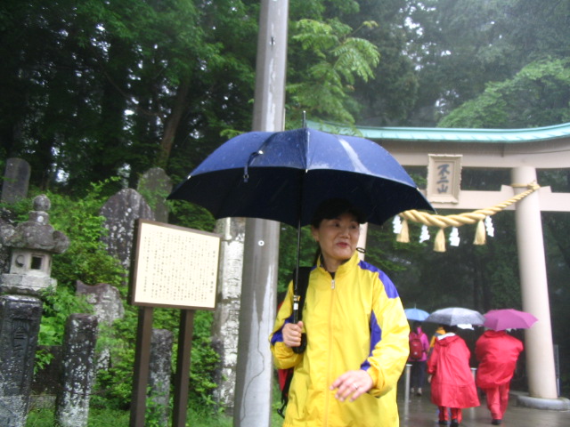 IMG_4580.JPG