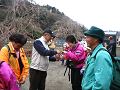 IMG_1113_thumb.png