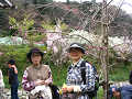 IMG_1126_thumb.png