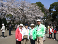 IMG_1915_thumb.png
