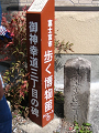 IMG_1991_thumb.png
