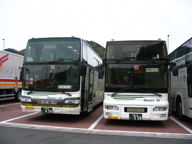 IMG_3375.JPG
