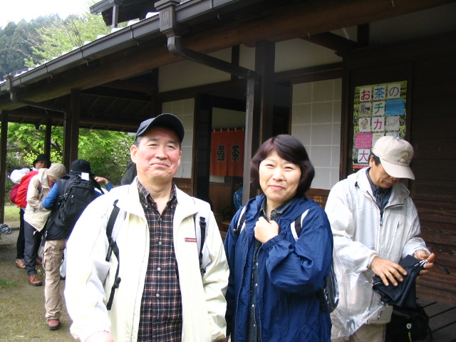 IMG_3128.JPG