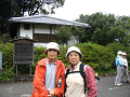 IMG_3138_thumb.png