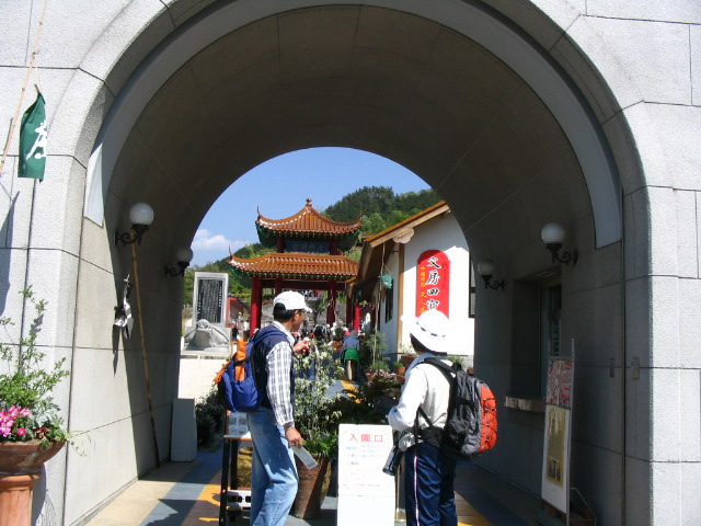 IMG_3792.JPG