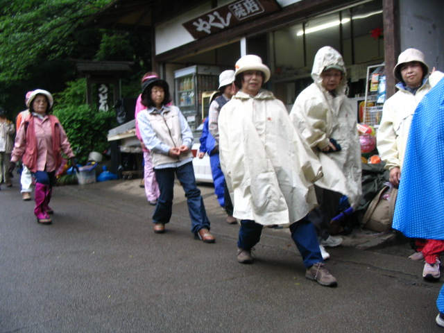IMG_3975.JPG