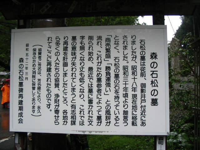 IMG_5530.JPG