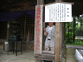 IMG_5549_thumb.png