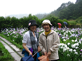 IMG_5705_thumb.png