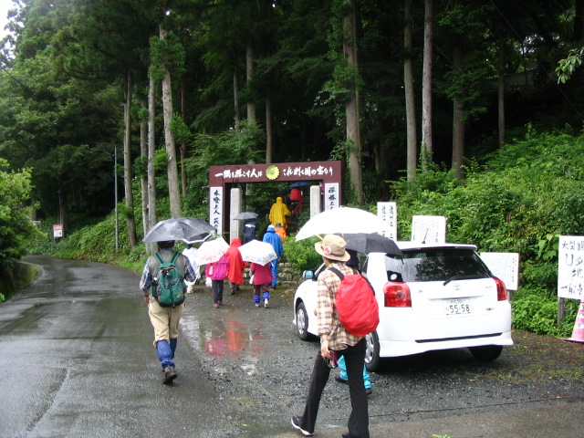 IMG_5415.JPG