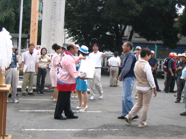 IMG_6075.JPG