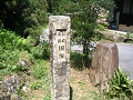 IMG_0133_thumb.png