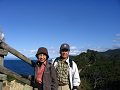 IMG_2784_thumb.png