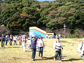IMG_2900_thumb.png