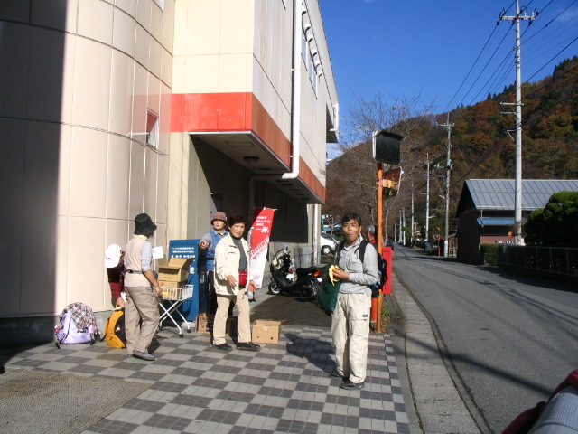 IMG_4070.JPG