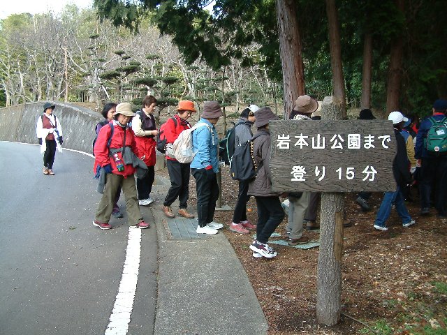 DSCF0015.JPG