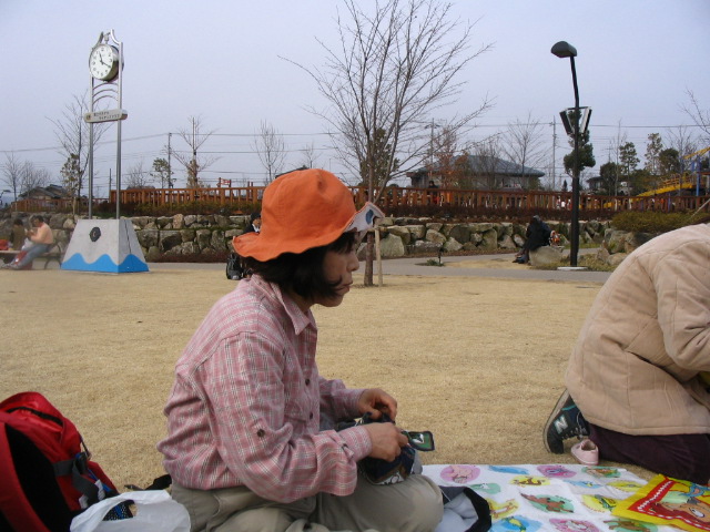 IMG_5400.JPG