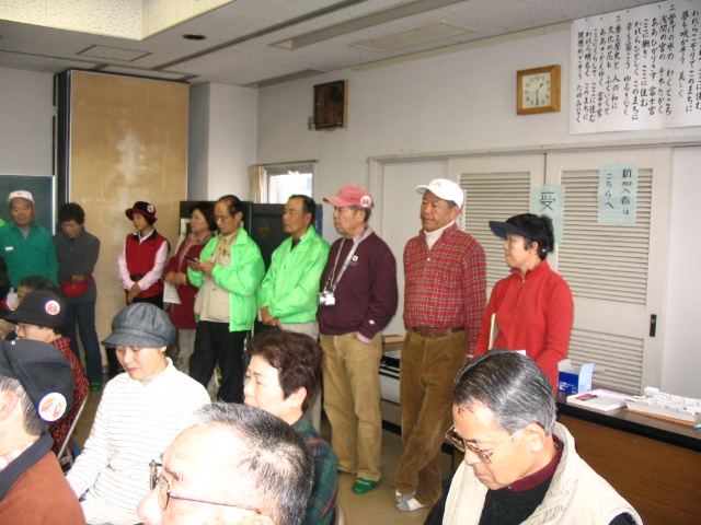 IMG_5502.JPG