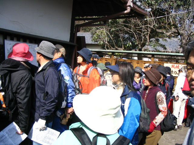IMG_6778.JPG