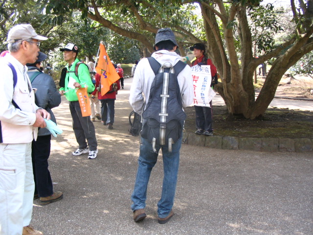 IMG_6928.JPG