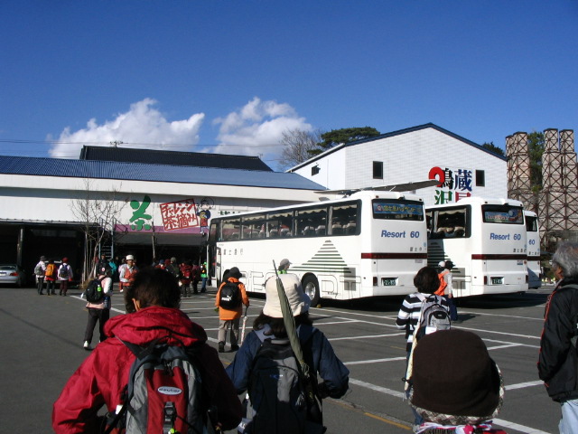 IMG_7666.JPG