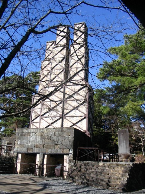 IMG_7673.JPG