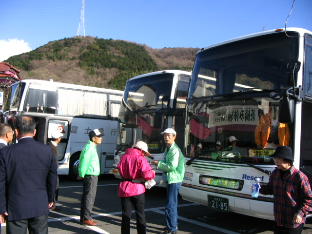 IMG_7675.JPG