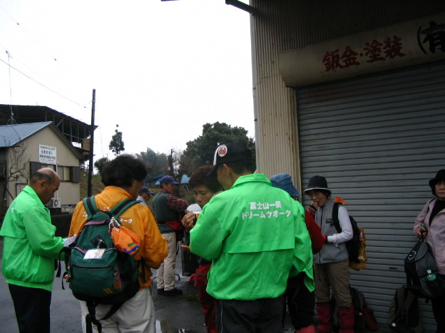 IMG_7388.JPG