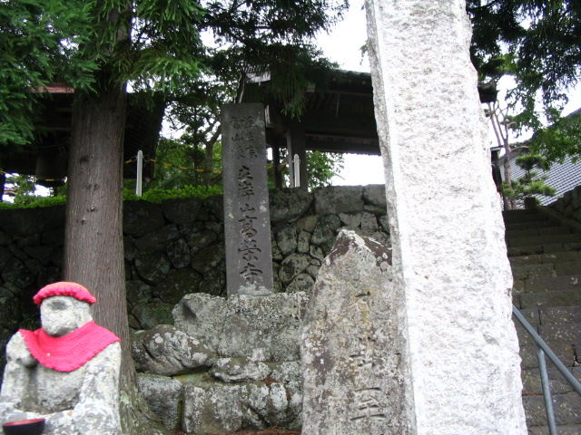 IMG_3743.JPG