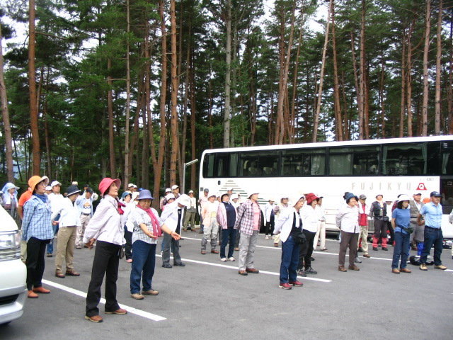 IMG_3285.JPG