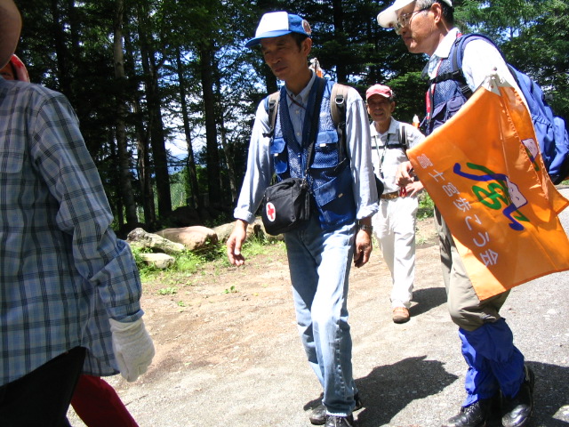 IMG_3536.JPG